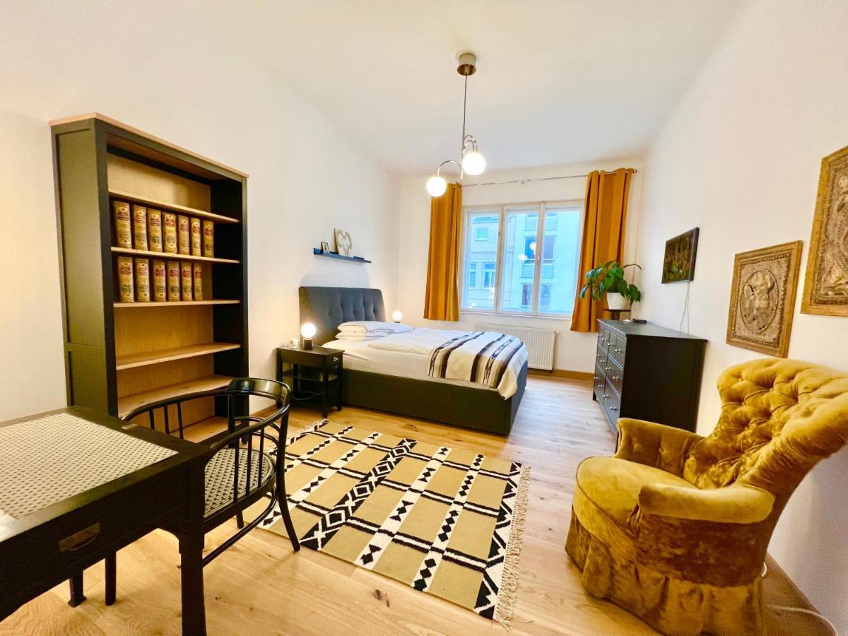Vintage Design Apartments 维也纳 外观 照片